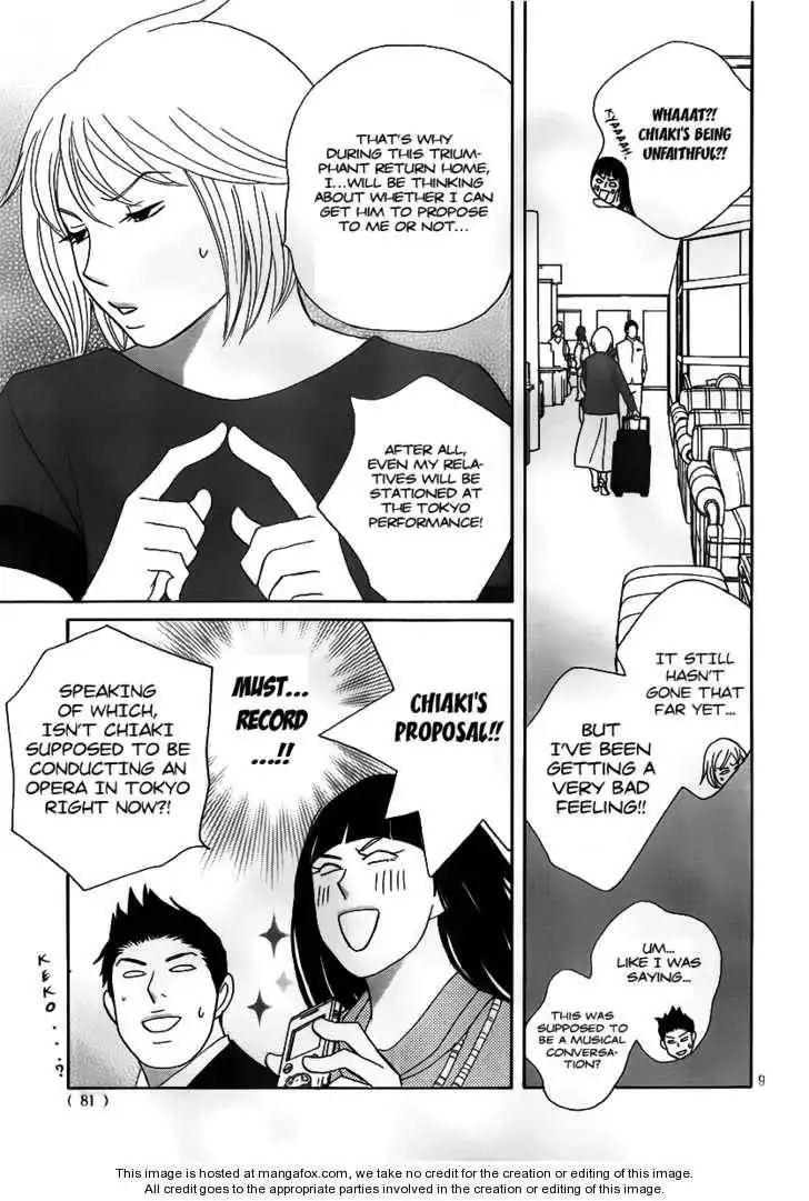 Nodame Cantabile - Opera Hen Chapter 3 9